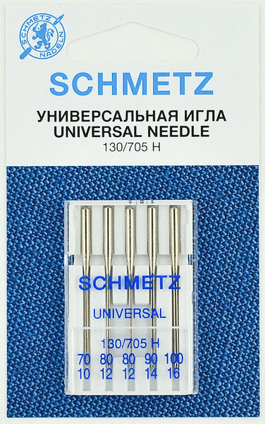 Иглы Schmetz универсальные (70x1, 80x2, 90x1, 100х1), 5 шт в Железноводске