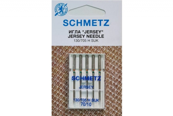Иглы Schmetz джерси 130/705 H SUK №70, 5 шт в Железноводске