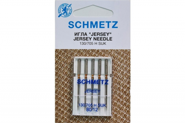 Иглы Schmetz джерси 130/705 H SUK №80, 5 шт в Железноводске