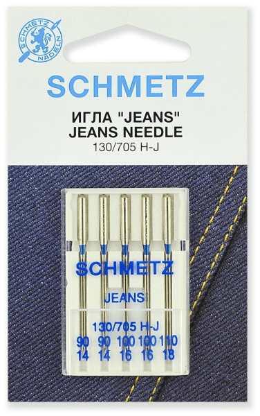 Иглы Schmetz JEANS для джинсы 130/705 H-J №90(2шт) 100(2шт) 110(1шт) в Железноводске