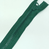 Застежка-молния MaxZipper 70 см Морская глубина в Железноводске