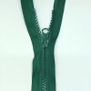 Застежка-молния MaxZipper 70 см Морская глубина в Железноводске