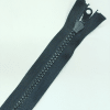 Застежка-молния MaxZipper 75 см Черный в Железноводске