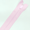 Застежка-молния MaxZipper 70 см Зефир в Железноводске