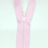 Застежка-молния MaxZipper 70 см Зефир в Железноводске